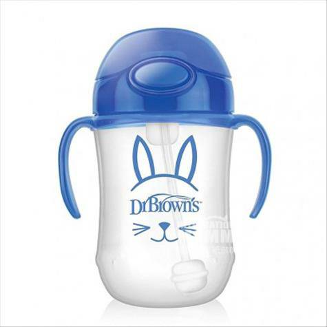 Dr Brown `s American baby cup jerami tersedak tahan biru 270ml versi l...