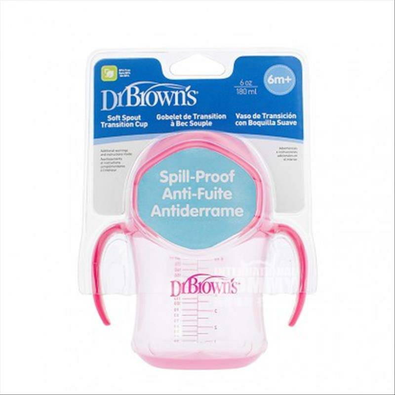 Cup Brownbb Duck Cup Amerika Amerika Anti Bocor versi 180ml Dr Brown