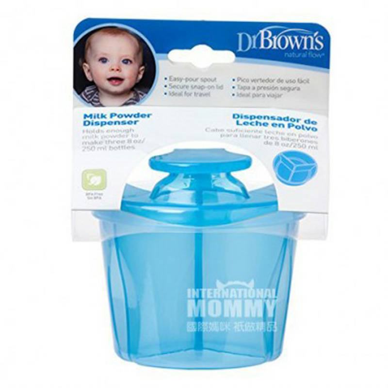 Dr Brown`s AS portabel tiga kotak susu bubuk versi luar negeri