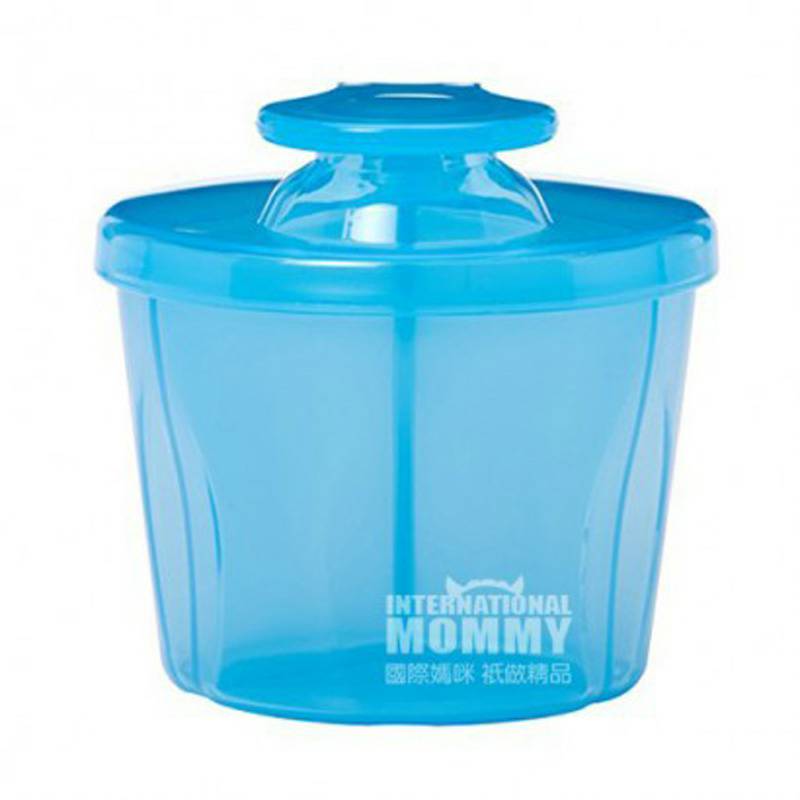 Dr Brown`s AS portabel tiga kotak susu bubuk versi luar negeri