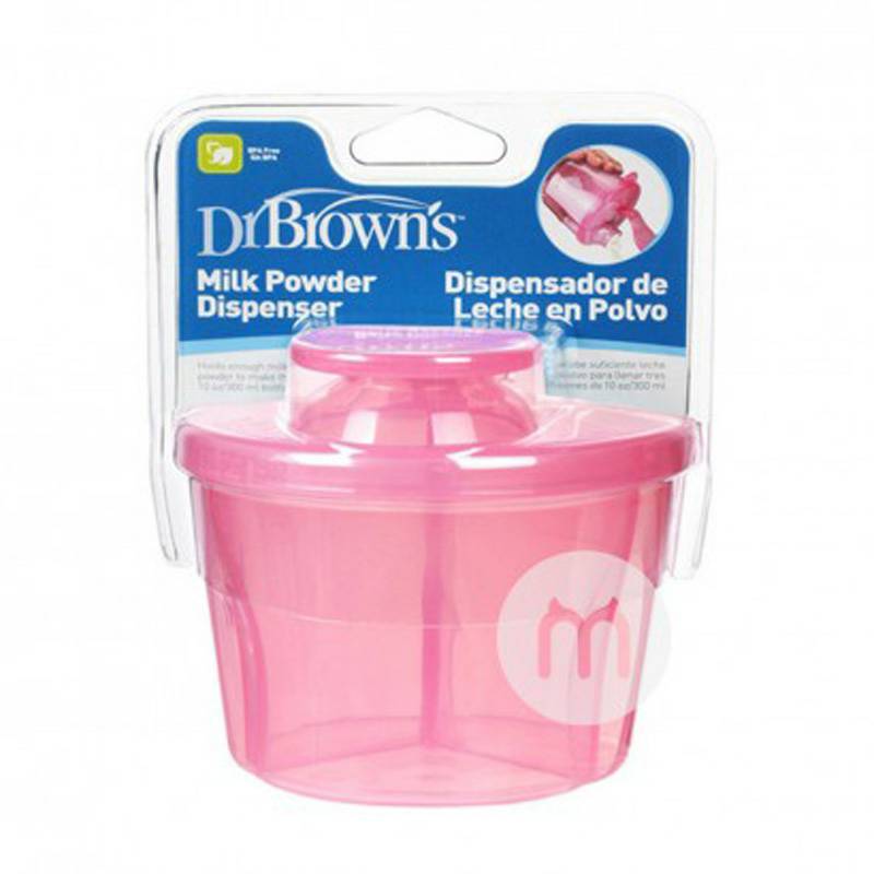 Dr Brown`s AS portabel tiga kotak susu bubuk versi luar negeri