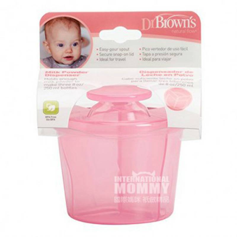 Dr Brown`s AS portabel tiga kotak susu bubuk versi luar negeri