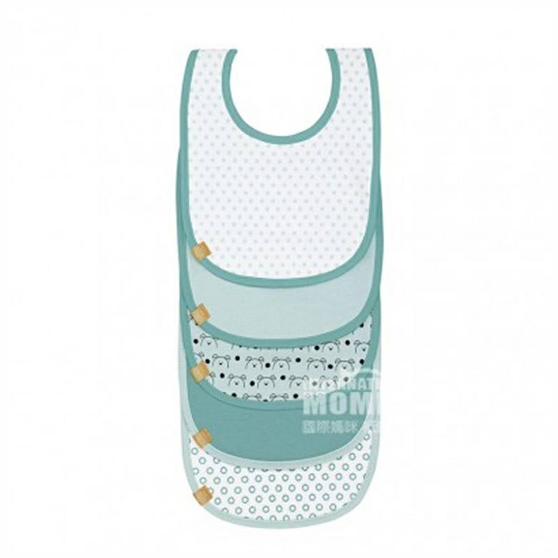 Lassig Jerman Lassig Baby Bib 5 Pack Boys Overseas Version