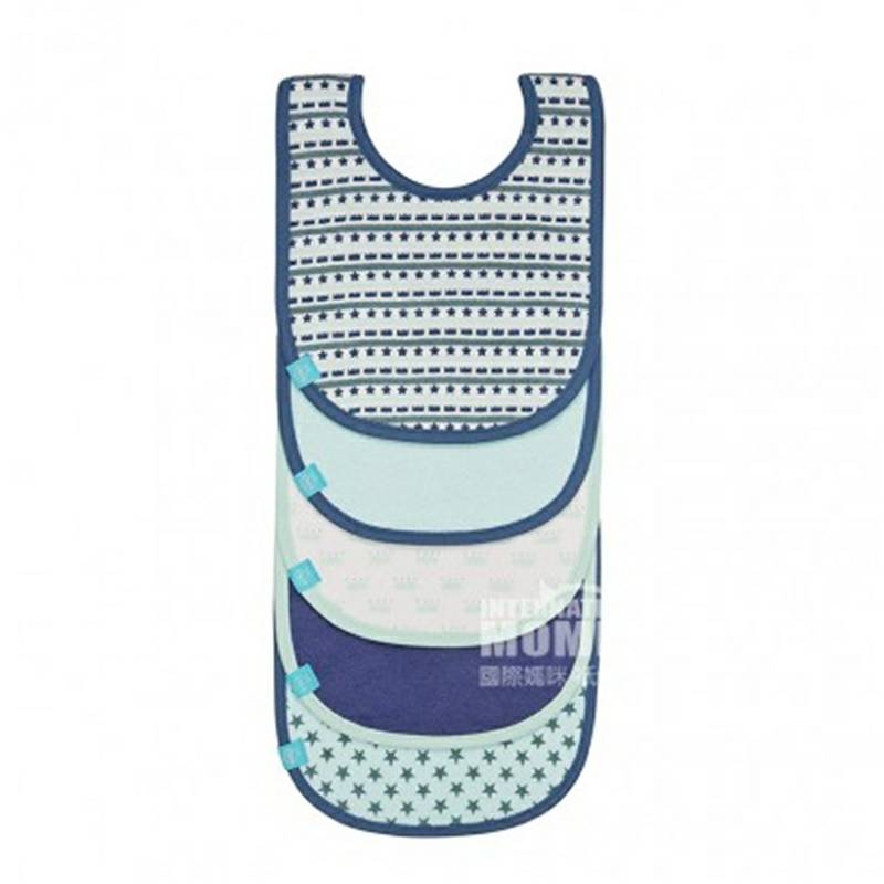 Lassig Jerman Lassig Baby Bib 5 Pack Boys Overseas Version