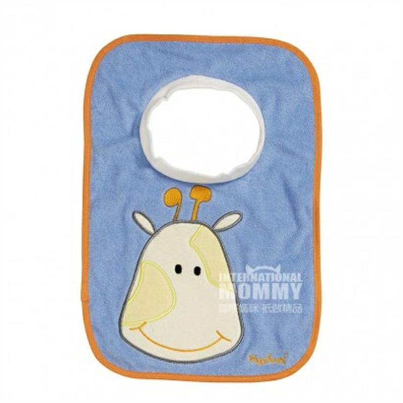 Playshoes German Playshoes bayi versi non-slip bib di luar negeri