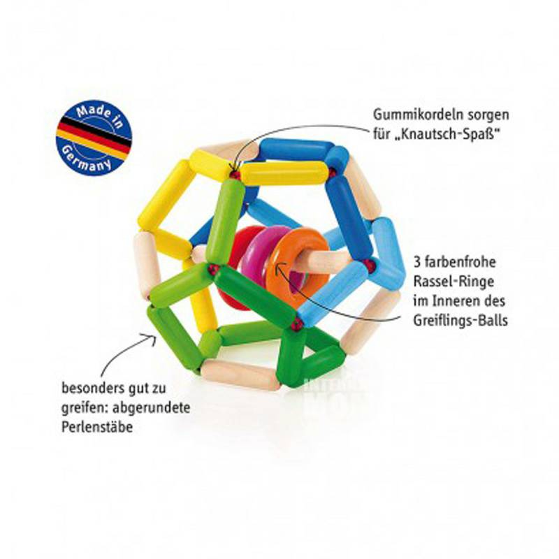 Selecta Jerman Selecta Bayi Kayu Peregangan Bola Mainan Versi Luar Negeri