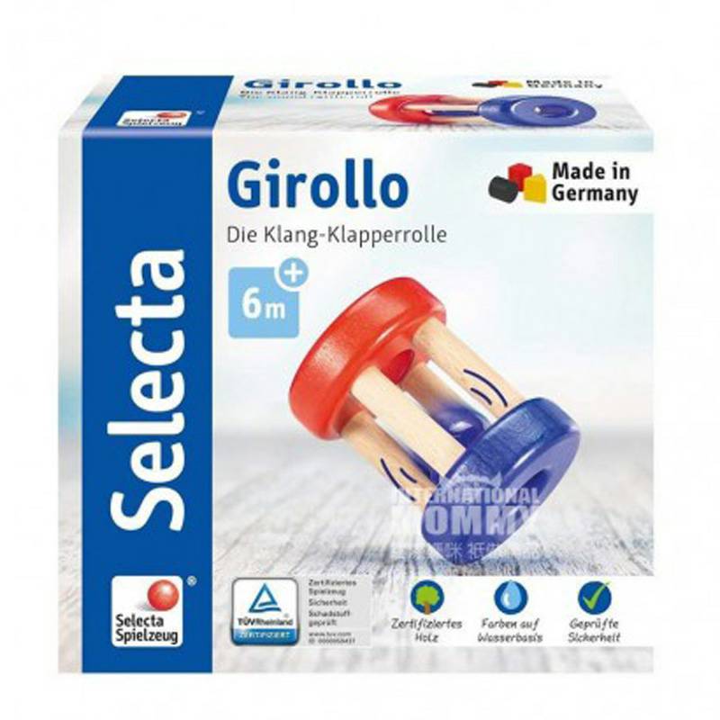 Selecta Selecta Jerman Bayi Kayu Bergulir Handbell Mainan Pendidikan Awal Versi Luar Negeri
