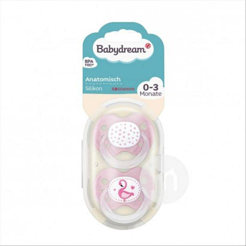 Babydream Jerman Babydream bintang hewan kecil silikon dot 0 bulan versi 2 paket luar negeri