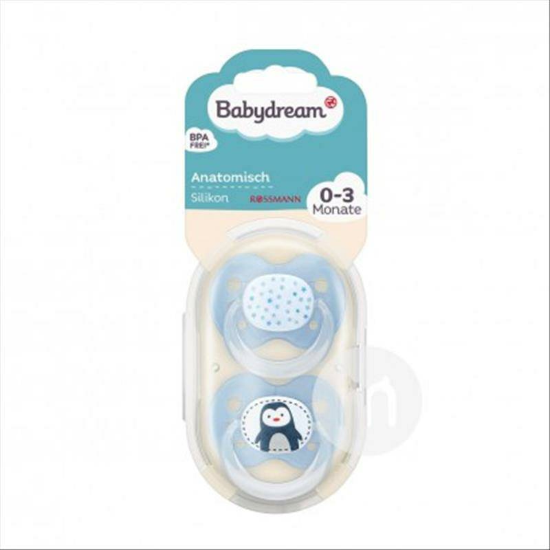 Babydream Jerman Babydream bintang hewan kecil silikon dot 0 bulan versi 2 paket luar negeri