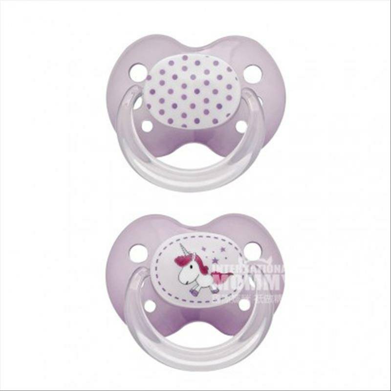 Babydream Jerman Babydream bintang hewan kecil silikon dot 0 bulan versi 2 paket luar negeri