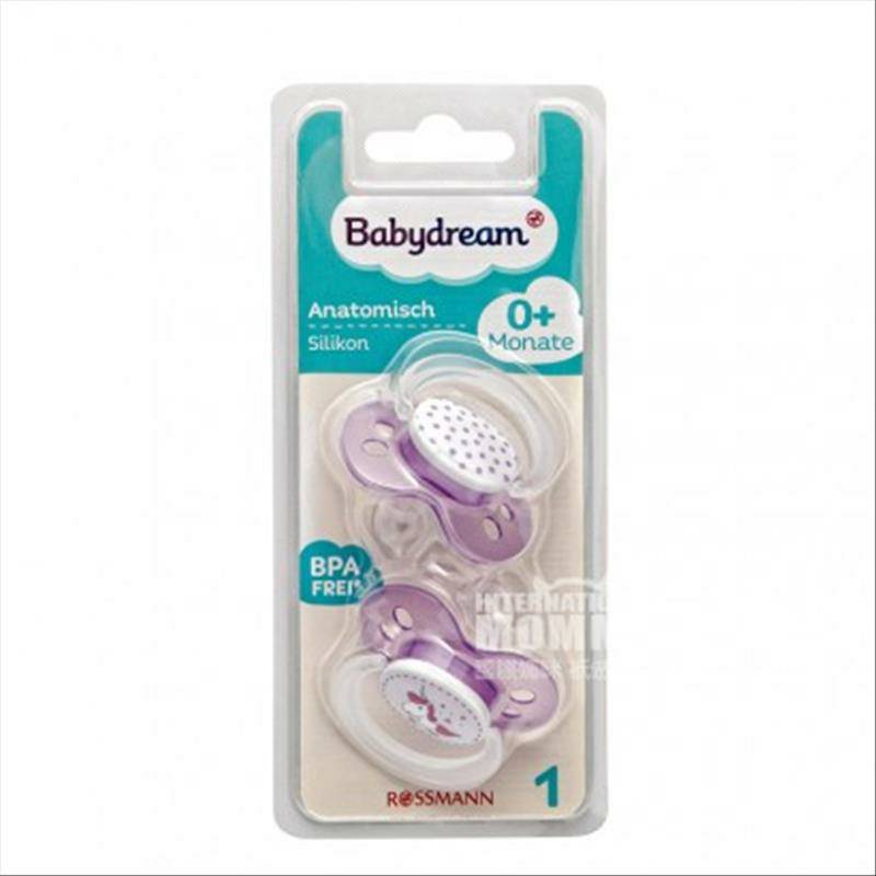 Babydream Jerman Babydream bintang hewan kecil silikon dot 0 bulan versi 2 paket luar negeri