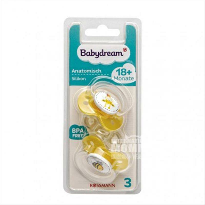 Babydream Jerman Babydream pola geometris hewan kecil silikon dot 18 bulan atau lebih 2 paket versi luar negeri