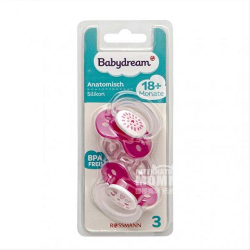 Babydream Jerman Babydream pola geometris hewan kecil silikon dot 18 bulan atau lebih 2 paket versi luar negeri