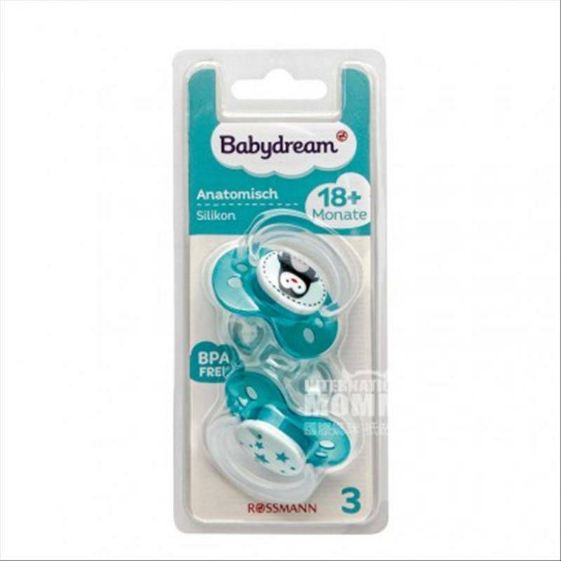 Babydream Jerman Babydream pola geometris hewan kecil silikon dot 18 bulan atau lebih 2 paket versi luar negeri
