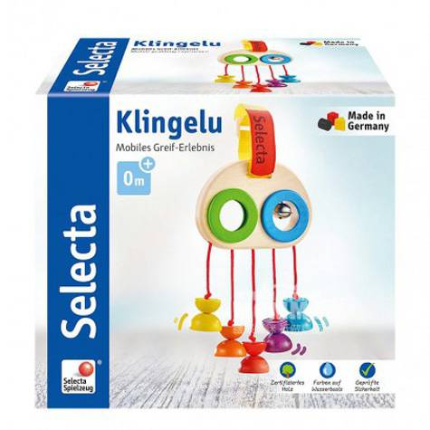 Selecta Jerman Selecta Bayi Kayu Bubut Liontin Versi Luar Negeri