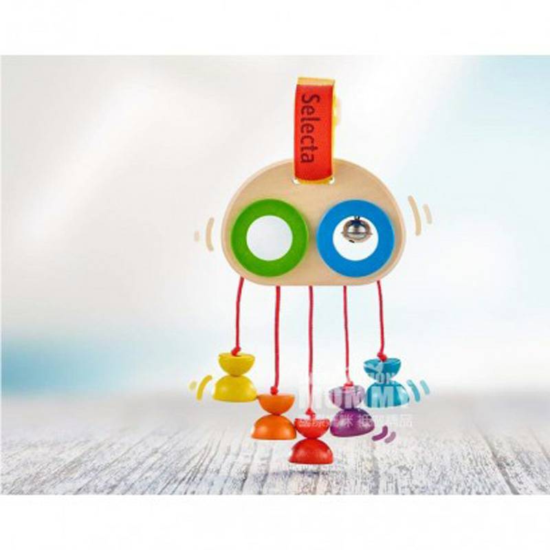 Selecta Jerman Selecta Bayi Kayu Bubut Liontin Versi Luar Negeri