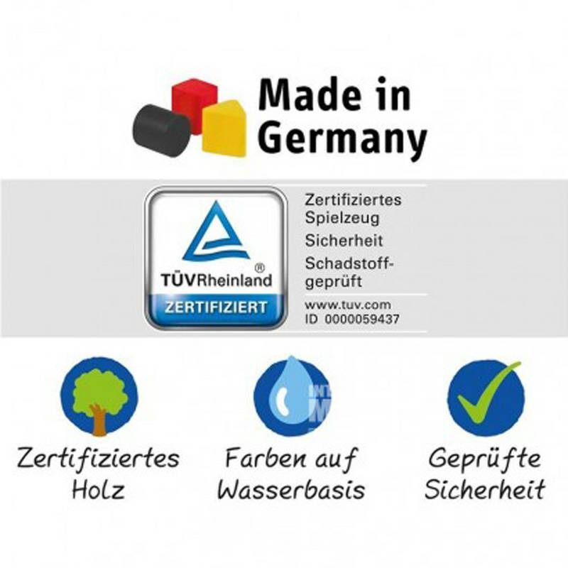 Selecta Jerman Selecta bayi mainan pendidikan awal gambang kayu versi luar negeri