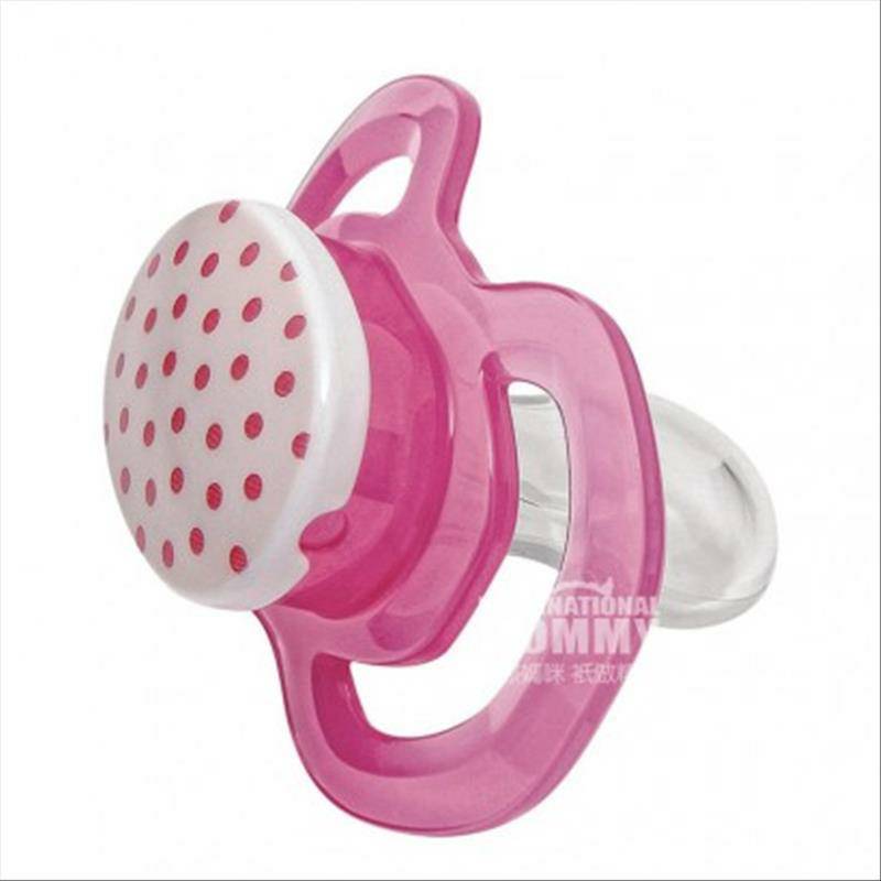 Babydream Germany Babydream pola geometris silikon dot 3 bulan atau lebih 2 paket versi luar negeri