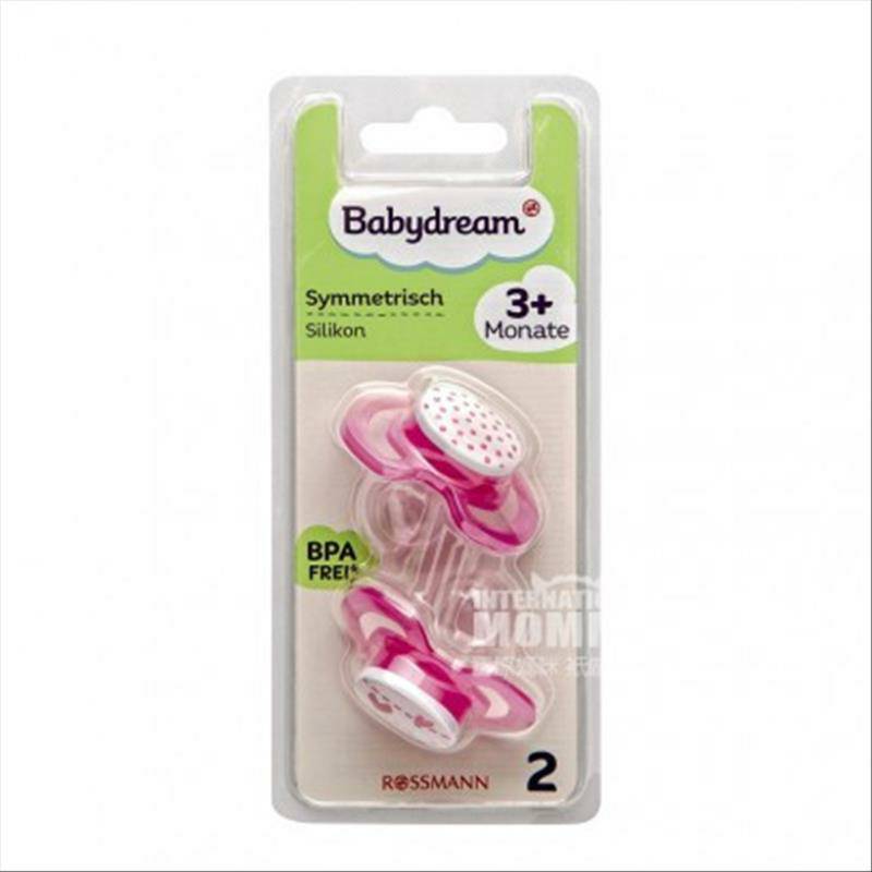 Babydream Germany Babydream pola geometris silikon dot 3 bulan atau lebih 2 paket versi luar negeri