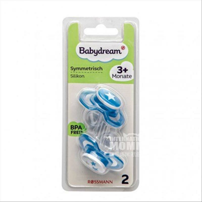 Babydream Germany Babydream pola geometris silikon dot 3 bulan atau lebih 2 paket versi luar negeri
