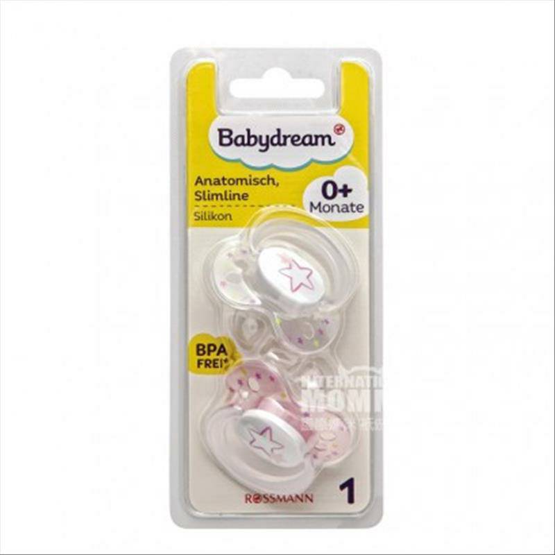 Babydream Jerman Babydream dot berbintik-bintik silikon dot 0 bulan 2 paket versi luar negeri