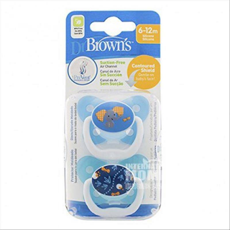 Dot Coklat Kupu-kupu Silikon Dr Brown dari Amerika Serikat Dua Paket 6-12 Bulan Versi Luar Negeri
