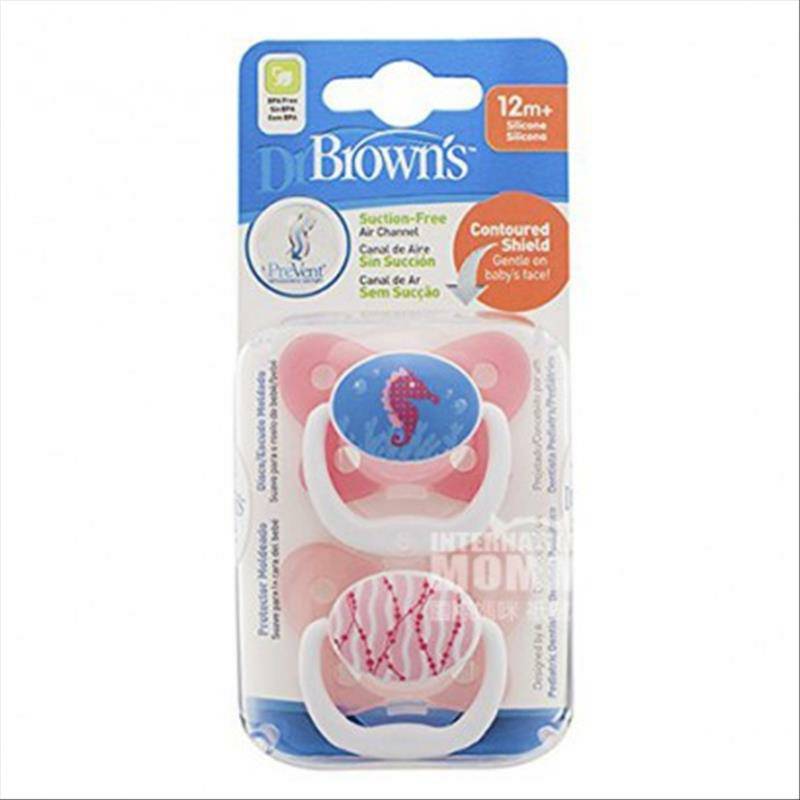 Dot Coklat Kupu-kupu Silikon Dr Brown dari Amerika Serikat Dua Bungkus Lebih dari 12 Bulan Versi Luar Negeri