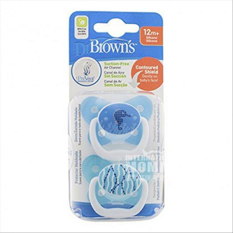 Dot Coklat Kupu-kupu Silikon Dr Brown dari Amerika Serikat Dua Bungkus Lebih dari 12 Bulan Versi Luar Negeri