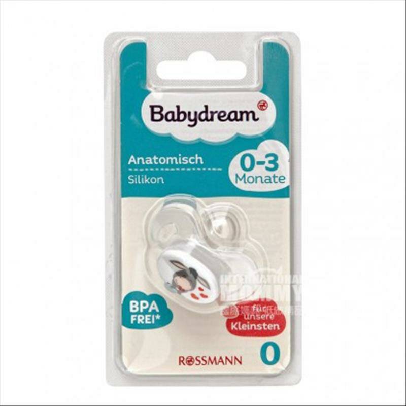 Babydream Jerman Babydream dot silikon keledai kecil versi 0-3 bulan di luar negeri