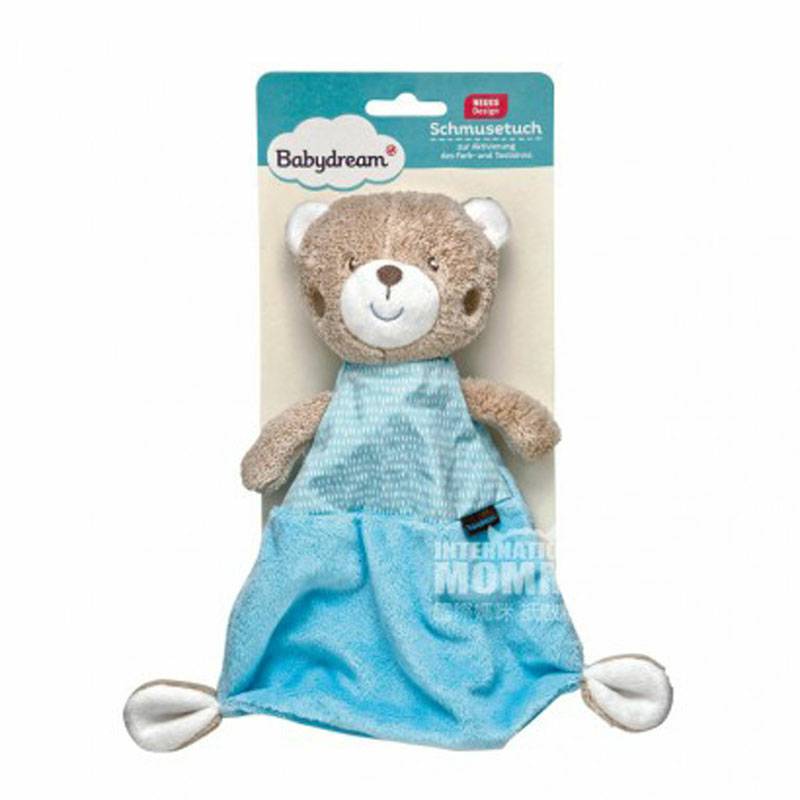 Babydream German Babydream boneka beruang bayi teddy bear versi luar negeri
