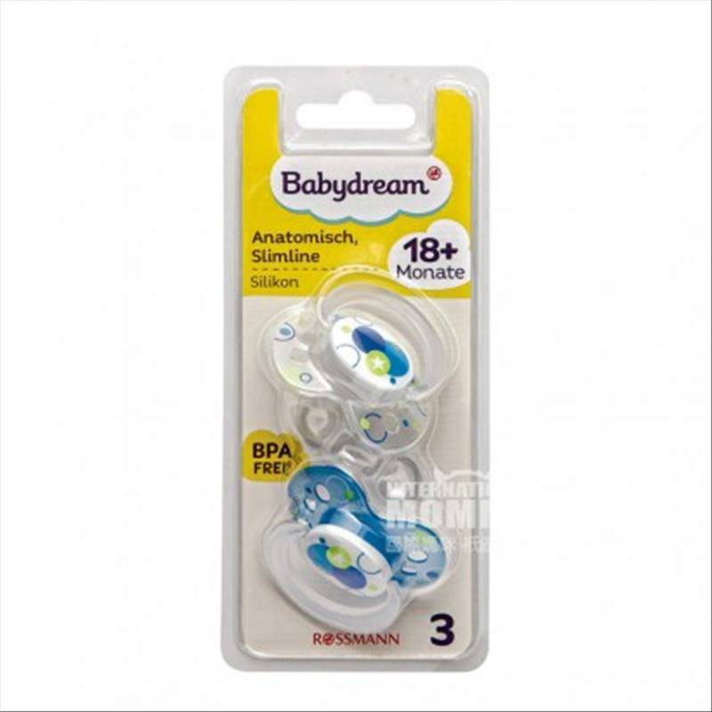 Babydream Babydream Jerman dot silikon dot 18 bulan atau lebih 2 paket versi luar negeri