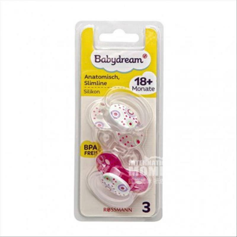 Babydream Babydream Jerman dot silikon dot 18 bulan atau lebih 2 paket versi luar negeri