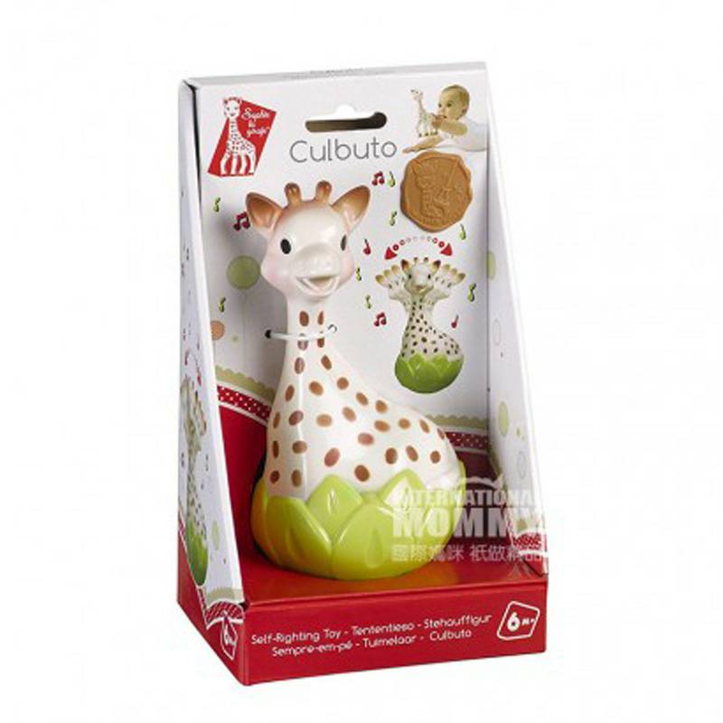 Vulli Sophie Musik Bayi Prancis Tumbler Versi Luar Negeri