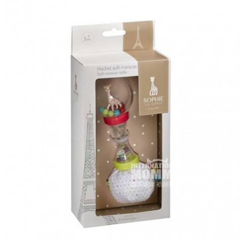 Vulli Sophie French Baby Double Ball Dumbbell Handbell Versi Luar Nege...