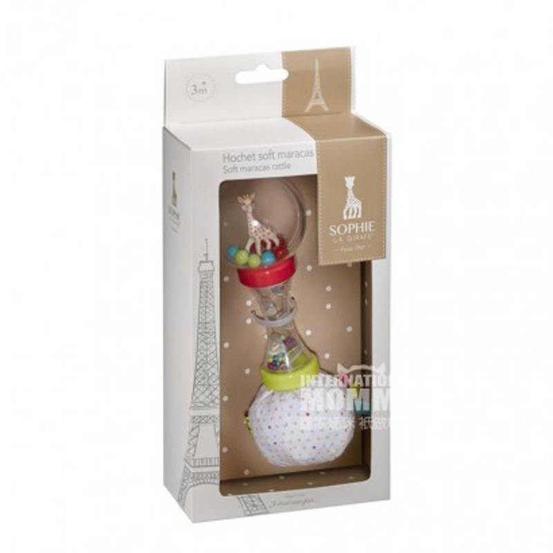 Vulli Sophie French Baby Double Ball Dumbbell Handbell Versi Luar Negeri