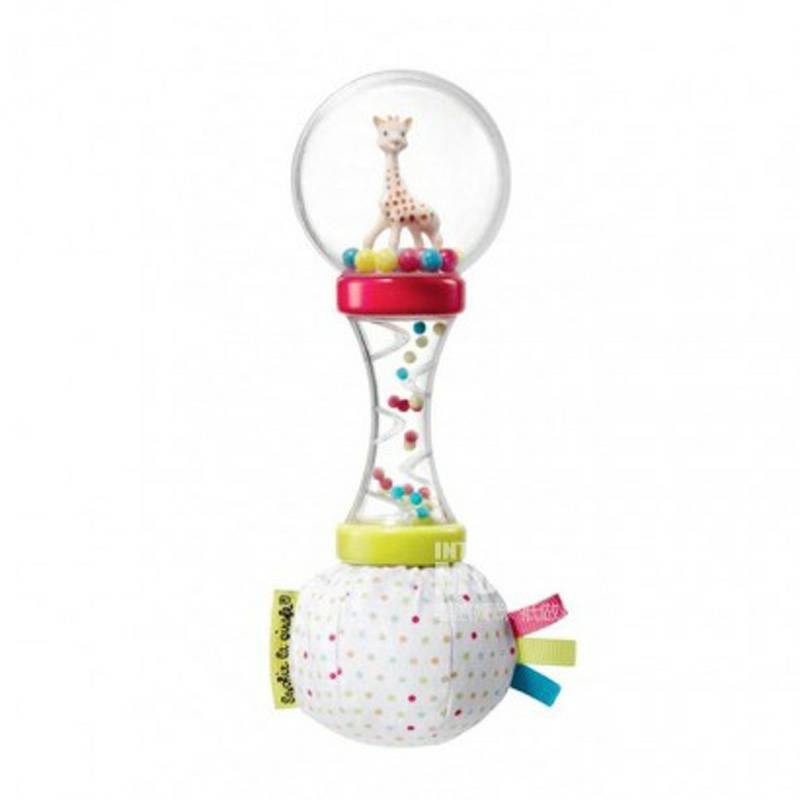 Vulli Sophie French Baby Double Ball Dumbbell Handbell Versi Luar Negeri
