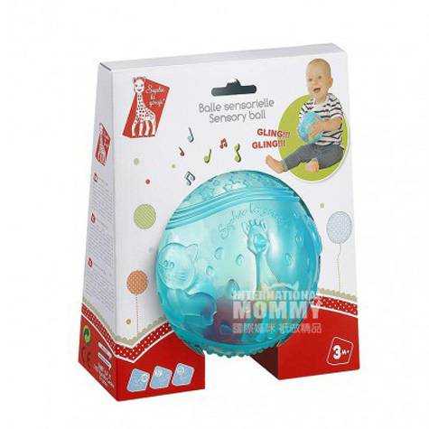 Vulli Sophie Ball Baby Rattle Perancis Versi Luar Negeri