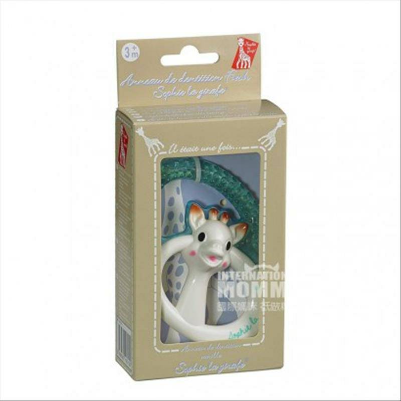 Vulli Sophie Bayi Prancis Molar Dingin Gigi Edisi Luar Negeri