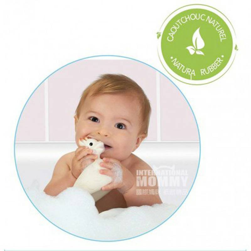 Vulli Sophie Bayi Prancis Karet Giraffe Bath Toy Versi Luar Negeri