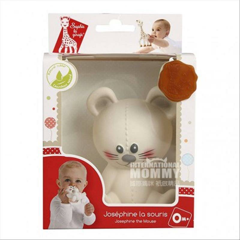 Vulli Sophie Teether Tikus Bayi Prancis Edisi Luar Negeri