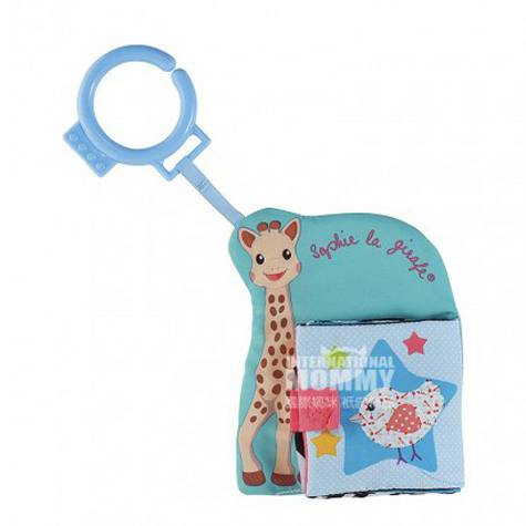 Vulli Sophie Buku Kain Mainan Bayi Prancis Versi Luar Negeri