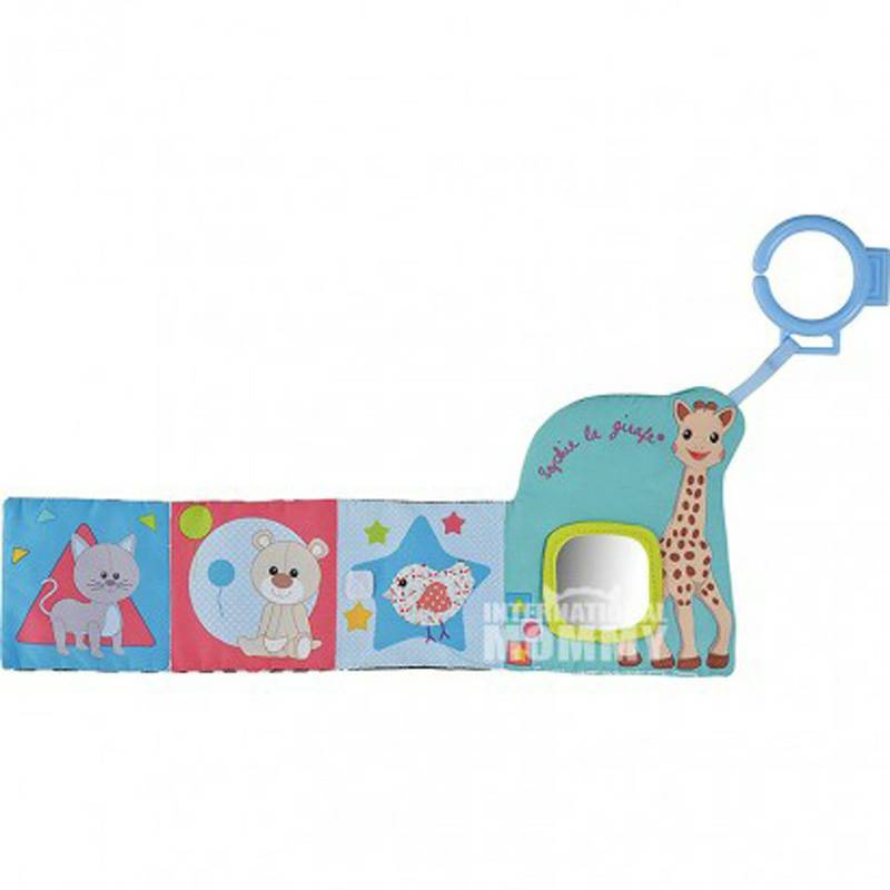 Vulli Sophie Buku Kain Mainan Bayi Prancis Versi Luar Negeri