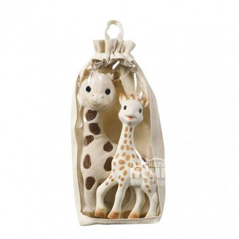 Vulli Sophie French Baby Cloth Menempatkan Doll + Teether Toy Set Versi Luar Negeri