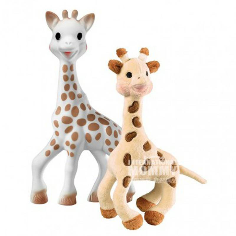 Vulli Sophie French Baby Cloth Menempatkan Doll + Teether Toy Set Versi Luar Negeri