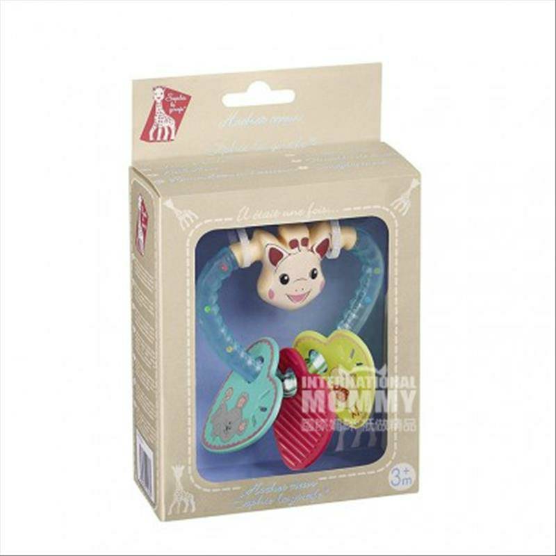 Vulli Sophie Bayi Prancis Handbell berbentuk Hati Edisi Luar Negeri