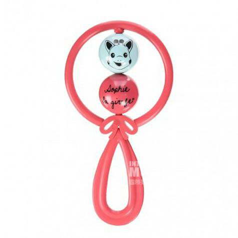 Vulli Sophie Bayi Prancis edisi mainan luar negeri