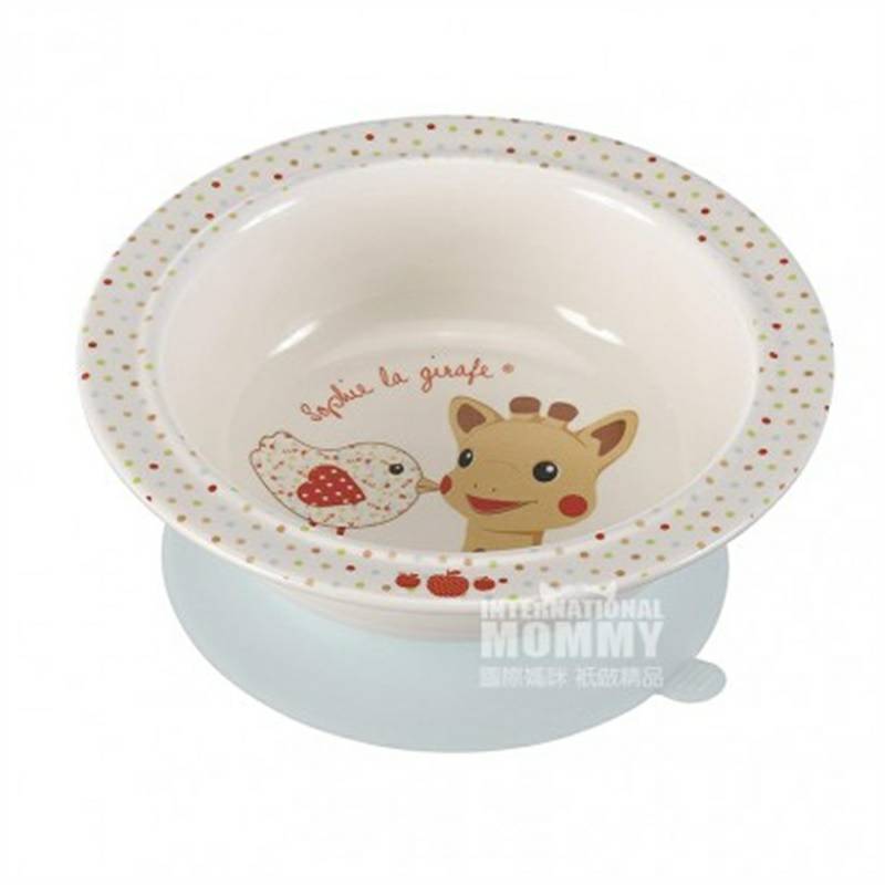 Vulli Sophie French baby tableware 5-piece gift box set edisi luar negeri