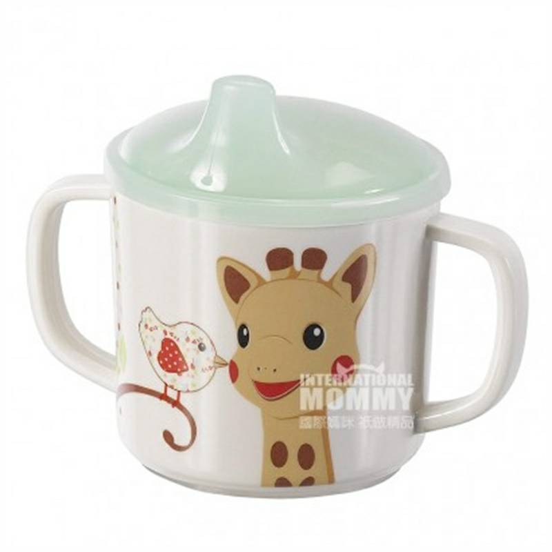 Vulli Sophie French baby tableware 5-piece gift box set edisi luar negeri