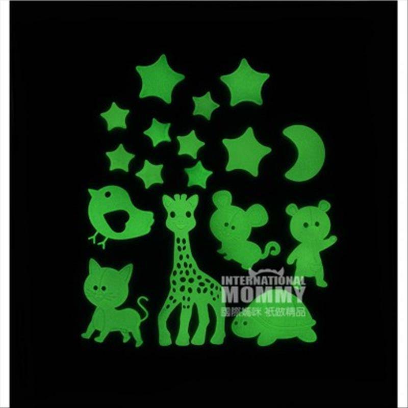 Vulli Sophie Gigi Bayi Prancis + Patch Fluorescent Set Versi Luar Negeri