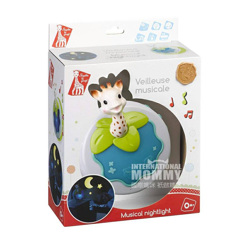 Vulli Sophie Bayi Prancis Soothing Night Light Versi Luar Negeri